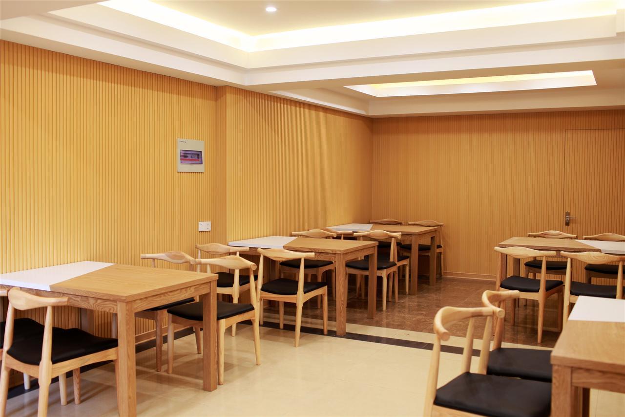 Shell Jiangsu Suzhou Industry District Spotrts Center Jinliang Street Hotel Esterno foto